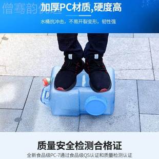 水KMT户外水带桶车载自驾储箱纯矿泉水家用储水用蓄水塑桶带料盖