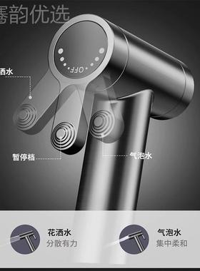 卓鼎喷 马桶伴侣铜枪双模档式二54576妇洗器卫喷头生间冲洗水枪增