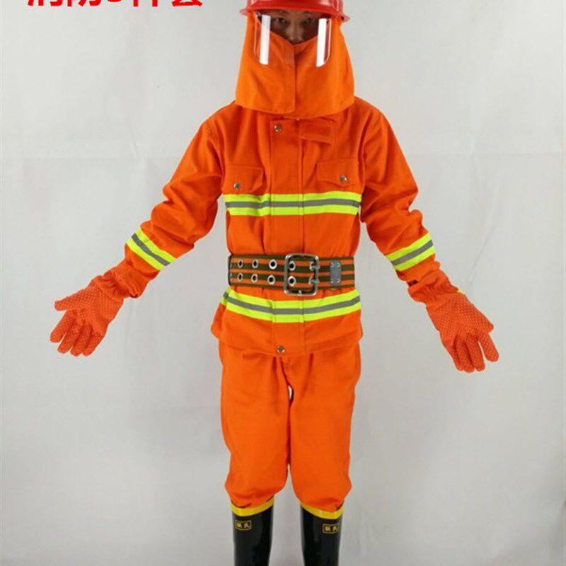 97式防火服灭火衣服 微型消防站消防员训练橘色阻燃工作服防护服