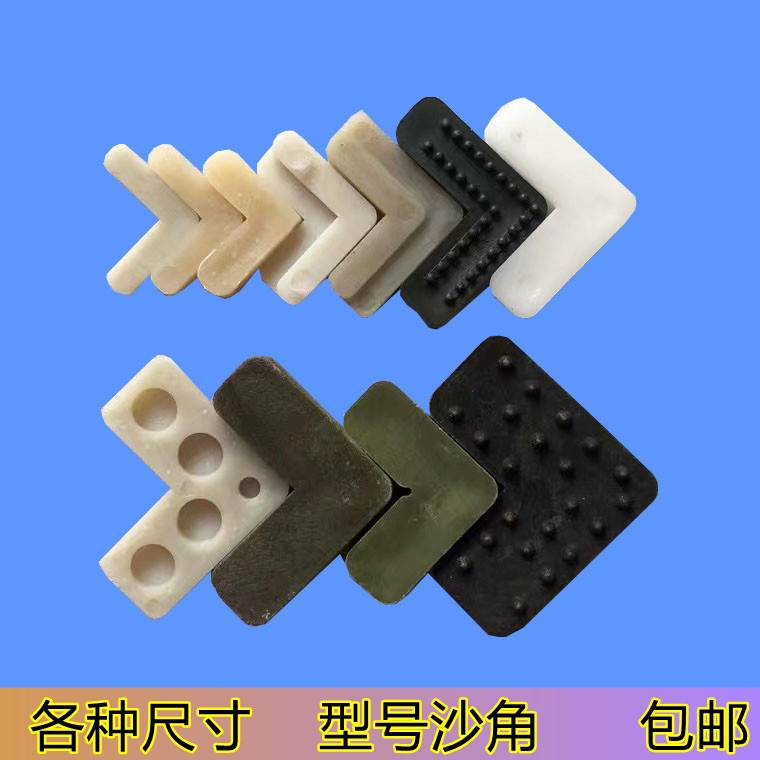 角码连接件内置角L型固定拐角配件沙角铝合金纱窗框塑料90度直角