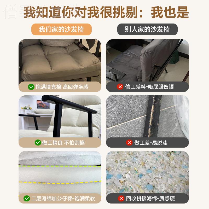 折叠躺椅办午公室休午JNG睡床两用椅躺家用季可可夏坐椅靠背沙发