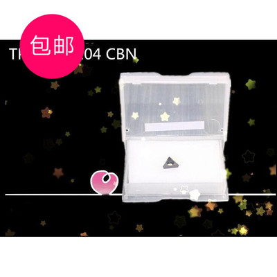 包邮金刚石数控刀片/氮化硼TPGH080202 CBN/PCD宝石钻石铝用/淬火