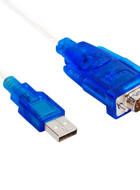 三堡 BRS-232 USB转串口线9针 USB转COM口 USB转RS232 1.5米