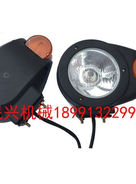 柳工装载机铲车的件 柳工836 30E 835前大灯总成  836前照明大灯