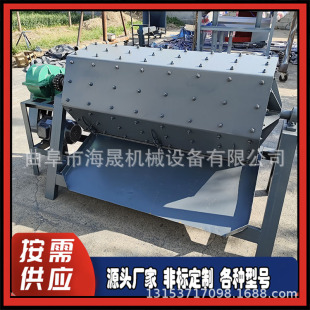海晟加工八角橄榄型滚筒除锈抛光机 火烧铁带收尘器六角研磨机