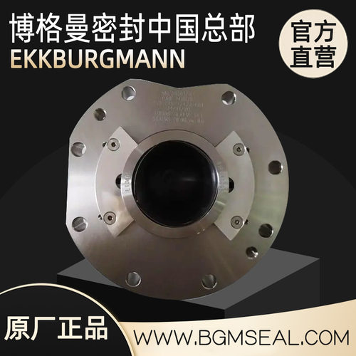 约克york离心机k3k4轴封534M0163G03冷冻机轴封机械密封件