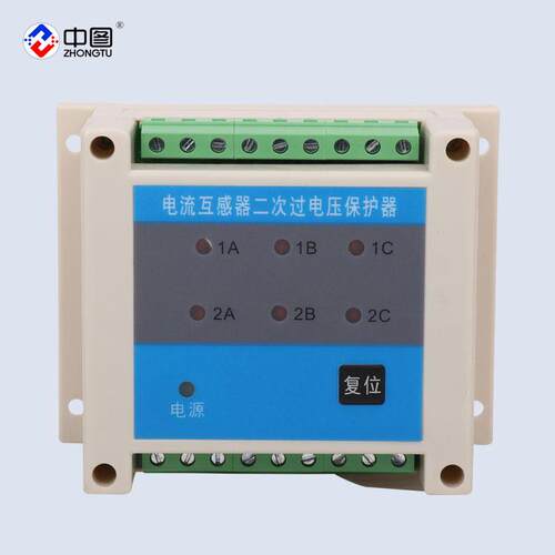 中汇电气厂家直销 ACX-CTB-6  CT过电压保护器