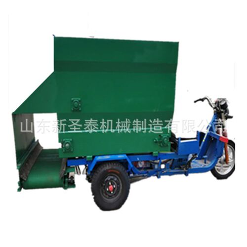 柴油三轮饲料撒料车牛羊养殖撒料车自动撒料移动式撒料车