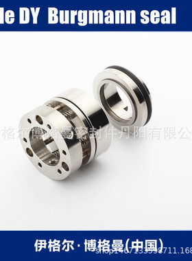 BURGMANN轴封博格曼机械密封用于石灰石浆液输送泵LCF50/350N2I