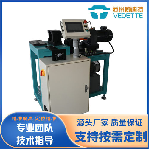 全自动等径拔孔机 高效扩管机 金属管材均匀内径冷拔成型设备