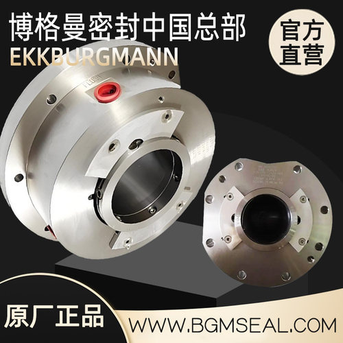 约克york 534c0701h04离心机k3k4轴封029-24762-01冷冻机轴封机械