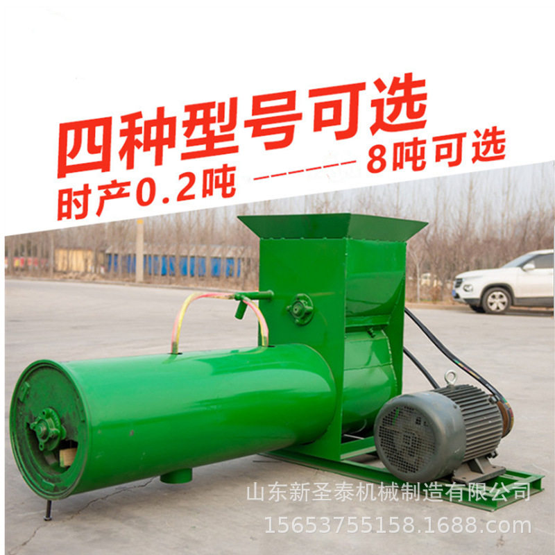 淀粉加工机械大型淀粉机家用淀粉机红薯淀粉机价格