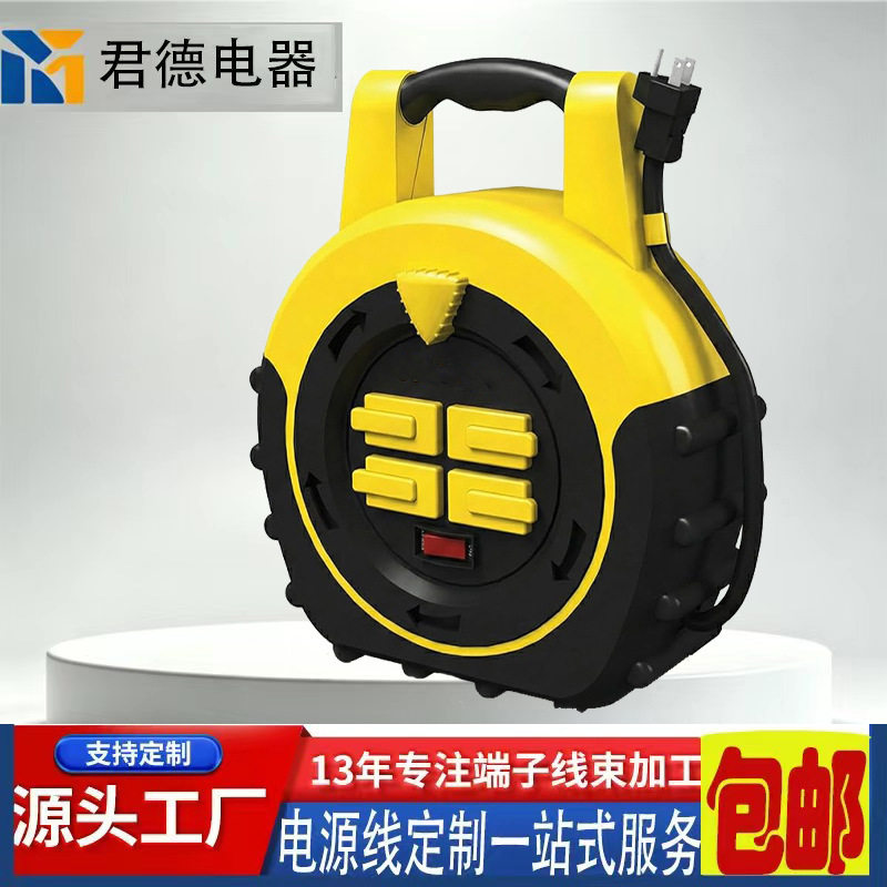 手提式自动收线延长线卷轴多设备四孔插座安全过载保护开关