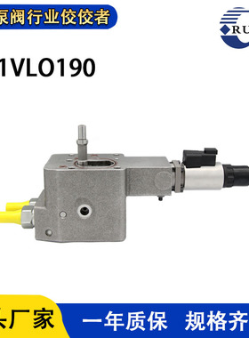 定制A11VLO130LRDU2电控阀液压泵配件控制阀工厂厂家高品质