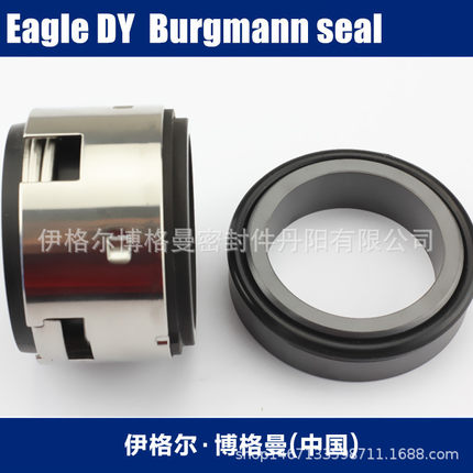 丹阳博格曼机械密封用于65ZX25-35耐高温200℃型机械密封