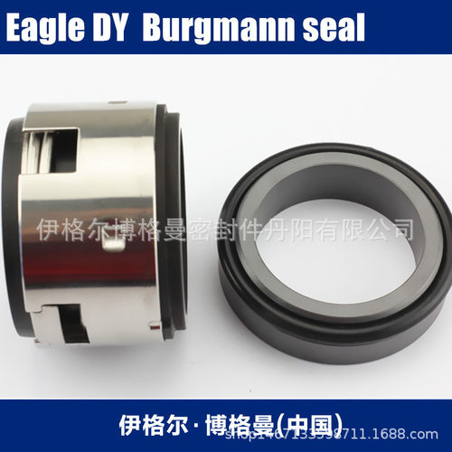 丹阳博格曼机械密封用于65ZX25-35耐高温200℃型机械密封