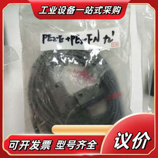 32PAIX2 PE2 IX2 32RA议价 EPE2