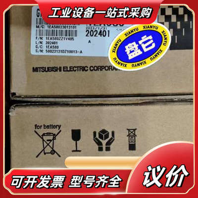 触摸屏GT2512-STBA，GT2512-STBD库存议价