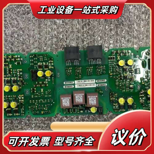 MM430/MM440变频器驱动板A5E00714562/A议价