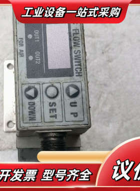 计开关PF2A721-03-27物品成色如图所示议价