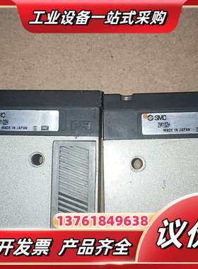 原装  ZM102H  真空发生器 成色如图 明显议价