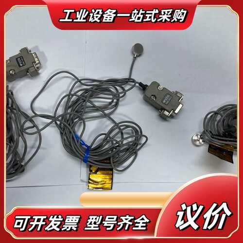 Techniques Load Cell SLB-250议价
