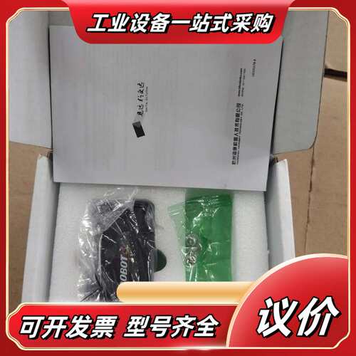 海康机器人工业相机MV-CS050-10GM，全新带，盒议价