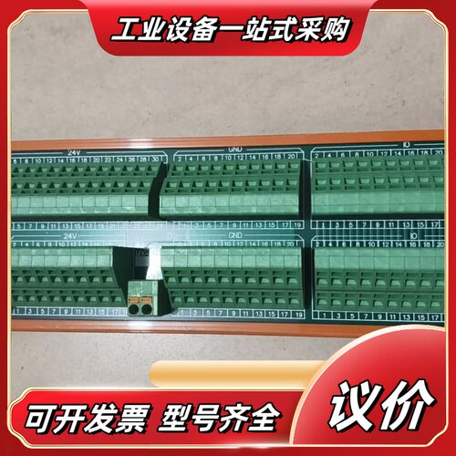 MAXWELL MX-A180B接线端子板，全新未使用，后盖议价