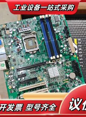 广积 MB950F 原装议价