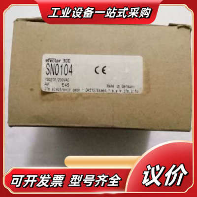 全新易福门 IFM SN0104 现货*议价