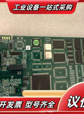 Softing PROFIBUS PB-IF-1MS议价