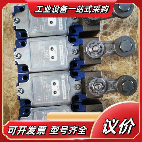ZCK-J121H29带灯身体ZCKE05C座ZCKY1议价