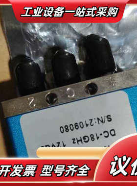 出Value Microwave，型号RS1-S18F12，议价