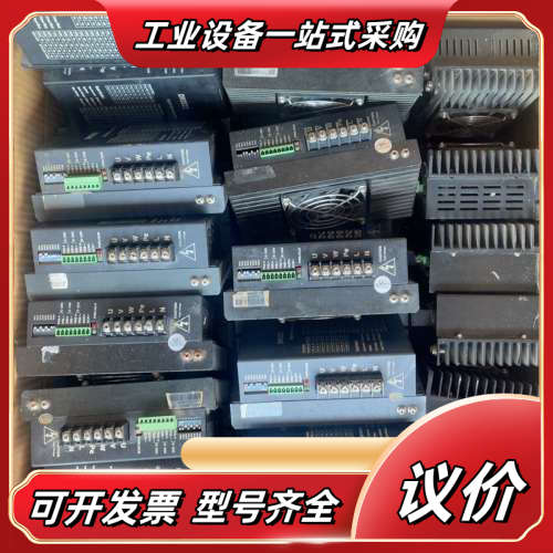 DM3522驱动器  喜欢可以议价