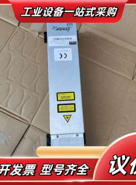 firestar 新锐激光器FSVi30S议价