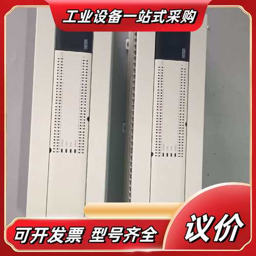 PLC FX3U-128MR/ES-A 原装正品议价