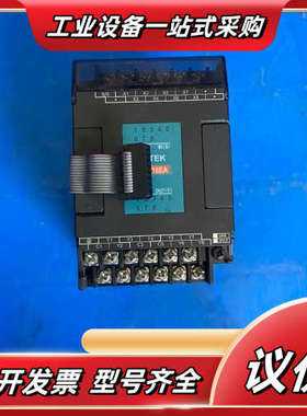 永宏PLC模块FBs-16EA，，功能完好，不是议价