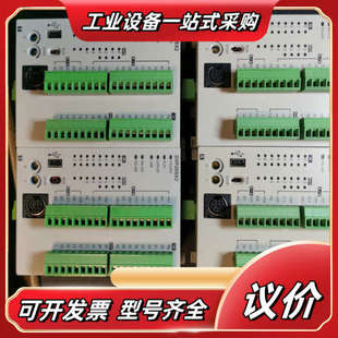 R各两台 混合模拟量主机议价 DVP20SX211T