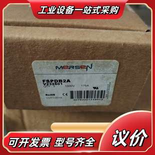 美尔森FSPDB2A 功率分配模块议价