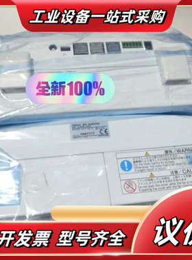 全新ZN-A2502D空气洁净器 全新正议价