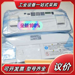 全新ZN 全新正议价 A2502D空气洁净器