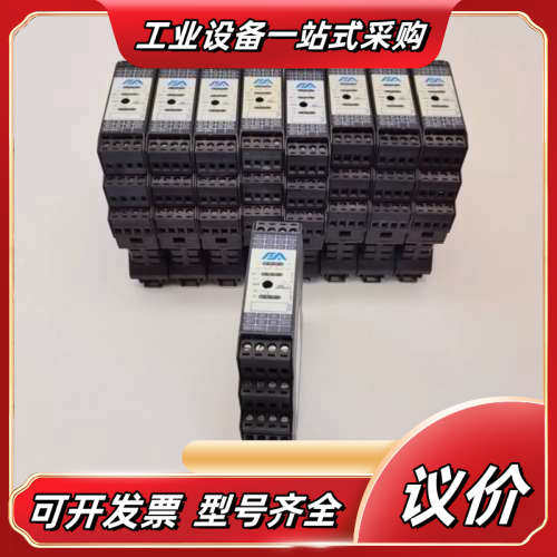 艾弗艾工业ASi总线模块RASI 4200-R Ver 1.议价