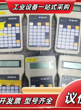 DAIFUKU HT-BA1-D2议价