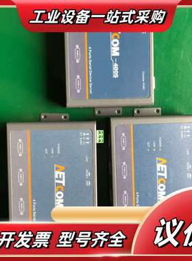 周立功 串口服务器NETcom-400S议价