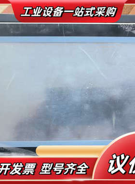 ACT4070C-B触摸屏，工业级人机界面，带网口和USB接议价