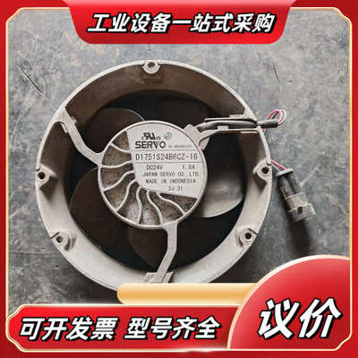 原装 SERVO D1751S24B6CZ-16议价
