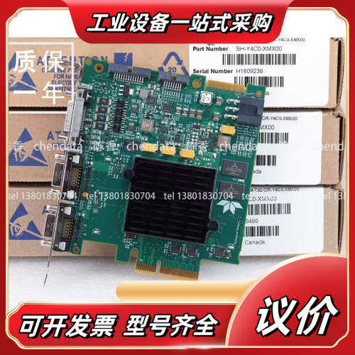 DALSA Xtium-CL MX4 OR-Y4C0-XMX议价