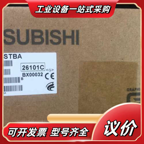 全新触摸屏GT1675M-STBA，GT1675M-ST议价