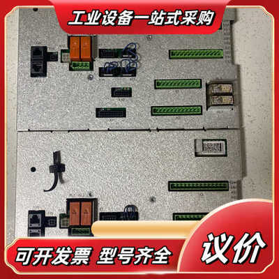 机器人安全面板，机器人控制柜配件，DSQC643议价