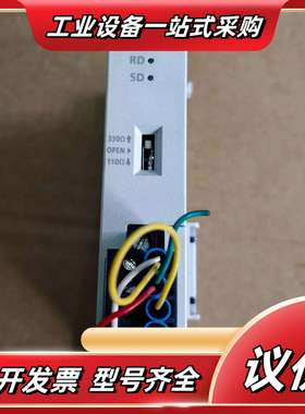 FX5-485ADPPLC模块，议价